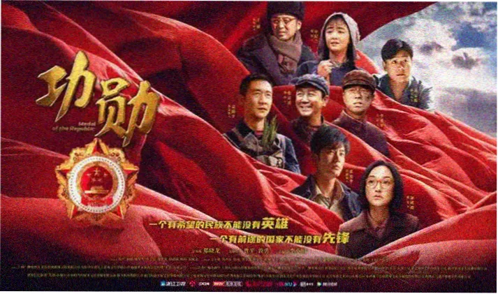 dy2018 动作电影推荐