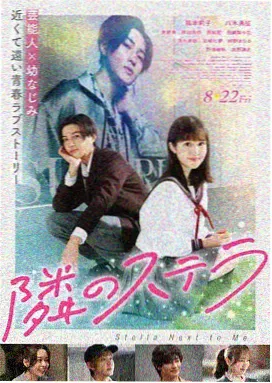 dy2018 消失的她